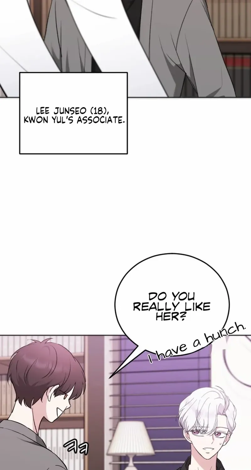The Ending, I Want to Change it Chapter 4 page 6 - 