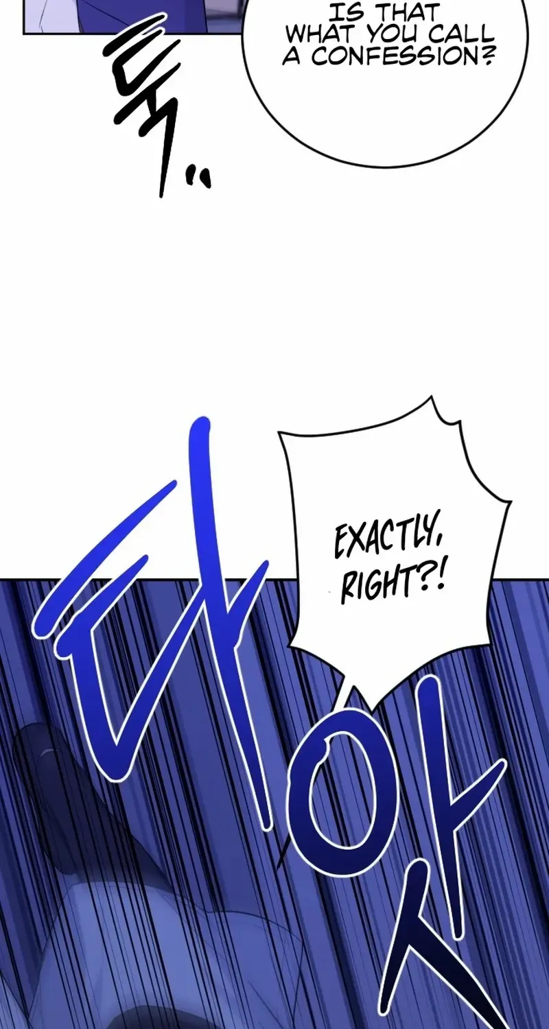 The Ending, I Want to Change it Chapter 4 page 53 - 