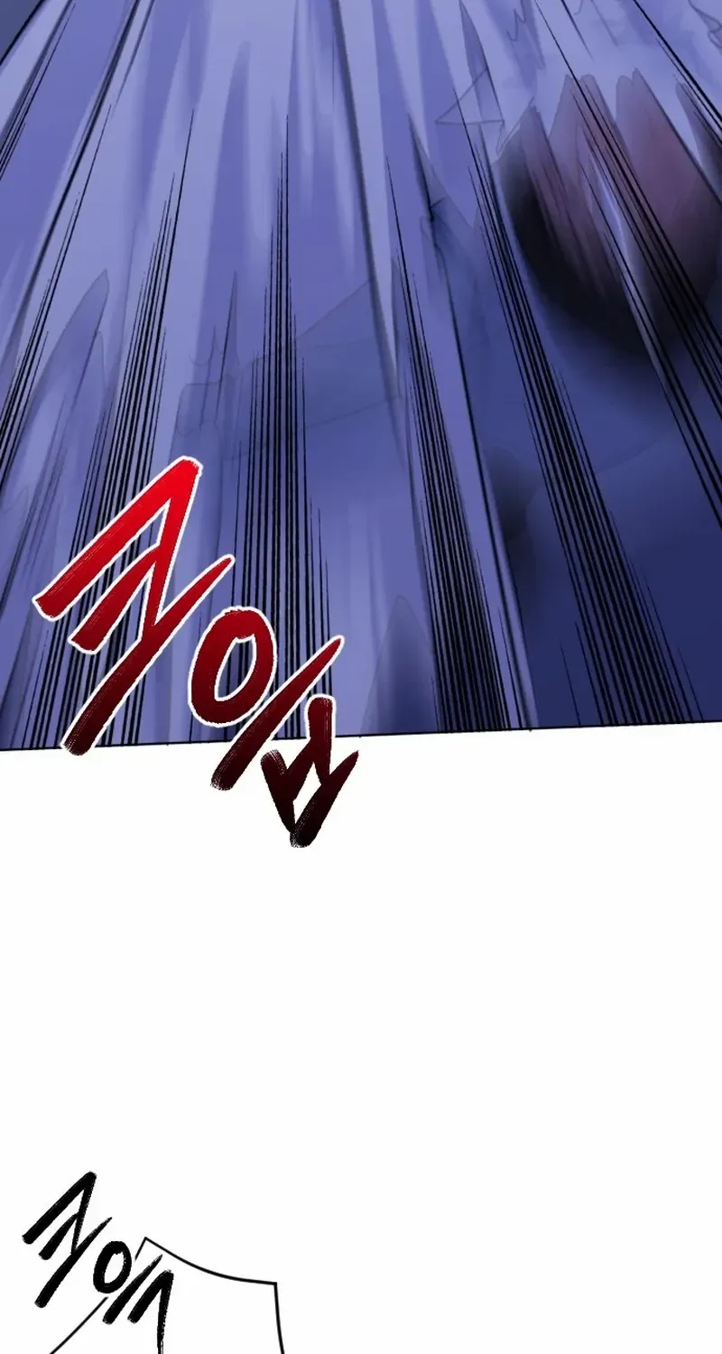 The Ending, I Want to Change it Chapter 4 page 60 - 