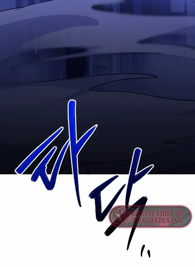 The Ending, I Want to Change it Chapter 4 page 63 - 