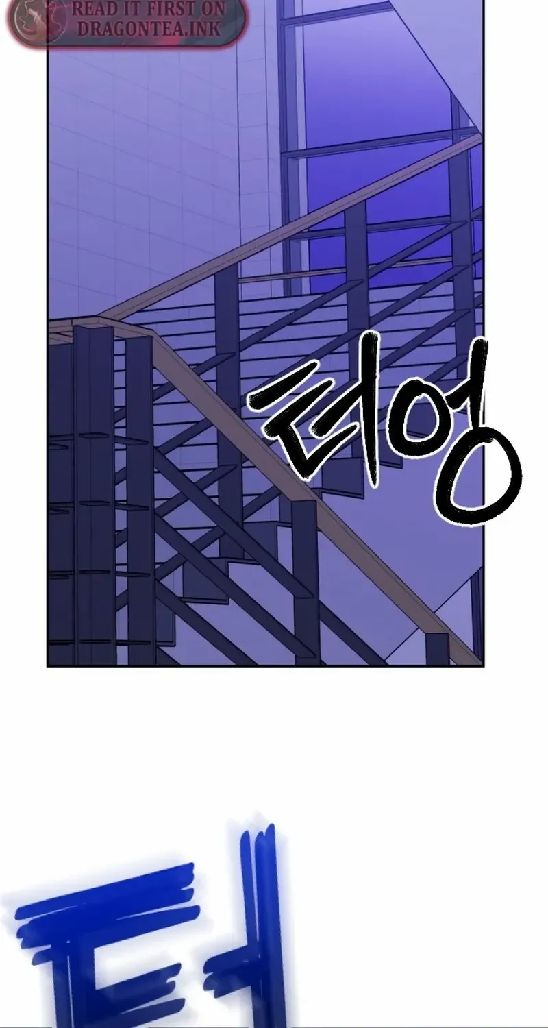 The Ending, I Want to Change it Chapter 4 page 66 - 