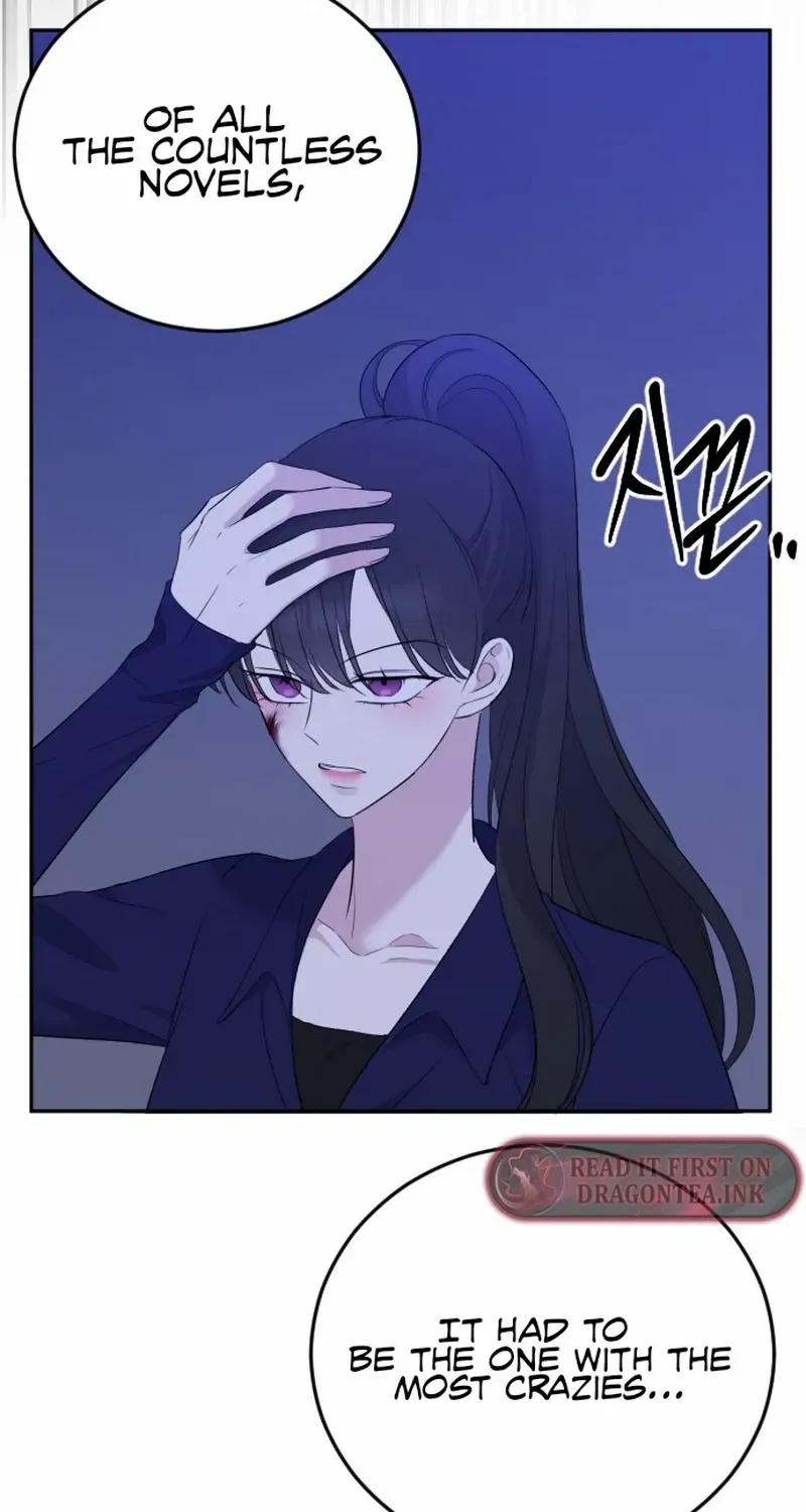The Ending, I Want to Change it Chapter 4 page 75 - 