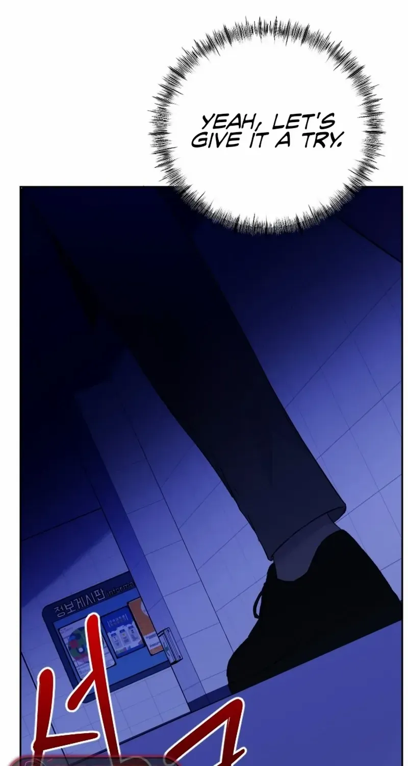 The Ending, I Want to Change it Chapter 4 page 81 - 