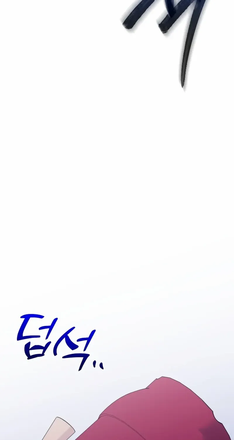 The Ending, I Want to Change it Chapter 4 page 86 - 
