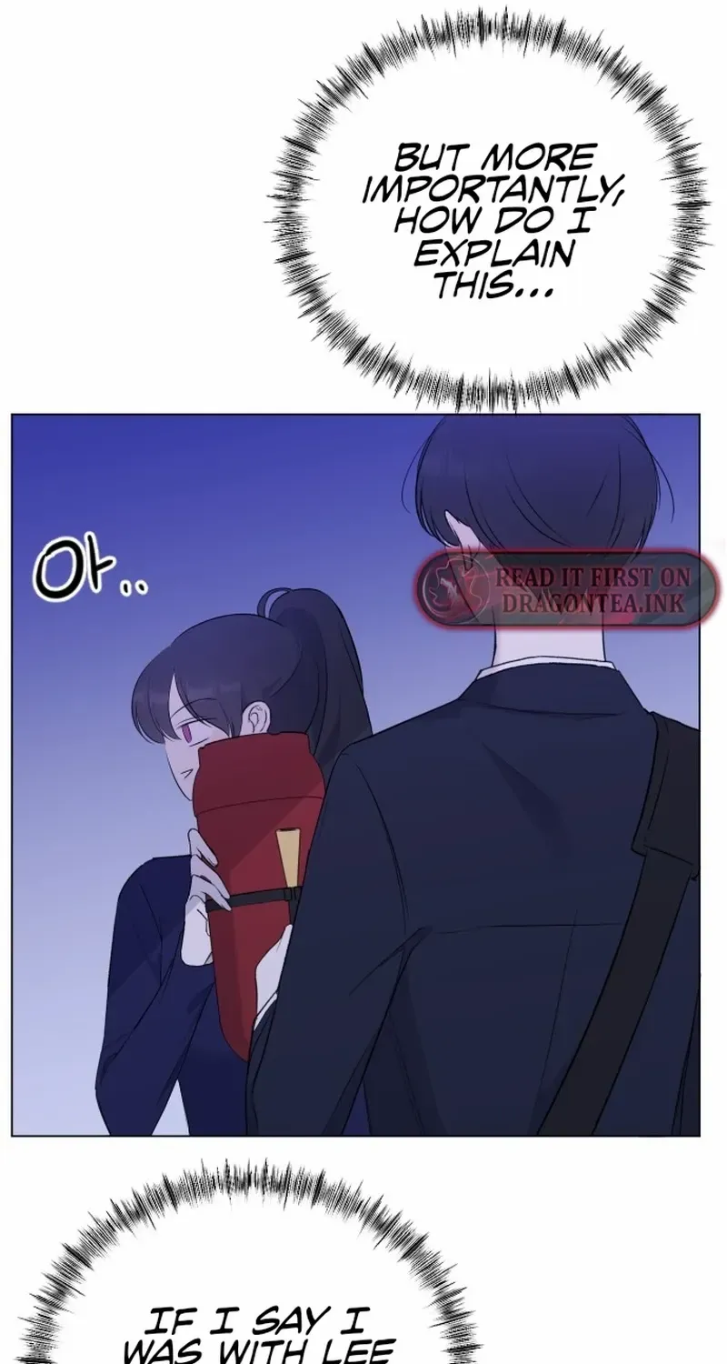 The Ending, I Want to Change it Chapter 4 page 96 - 