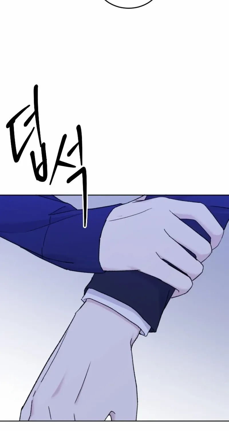 The Ending, I Want to Change it Chapter 5 page 15 - 