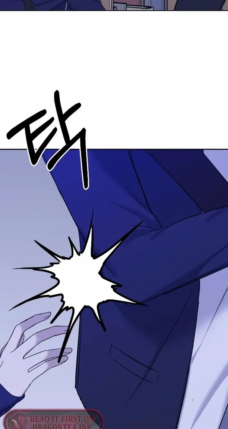 The Ending, I Want to Change it Chapter 5 page 18 - 