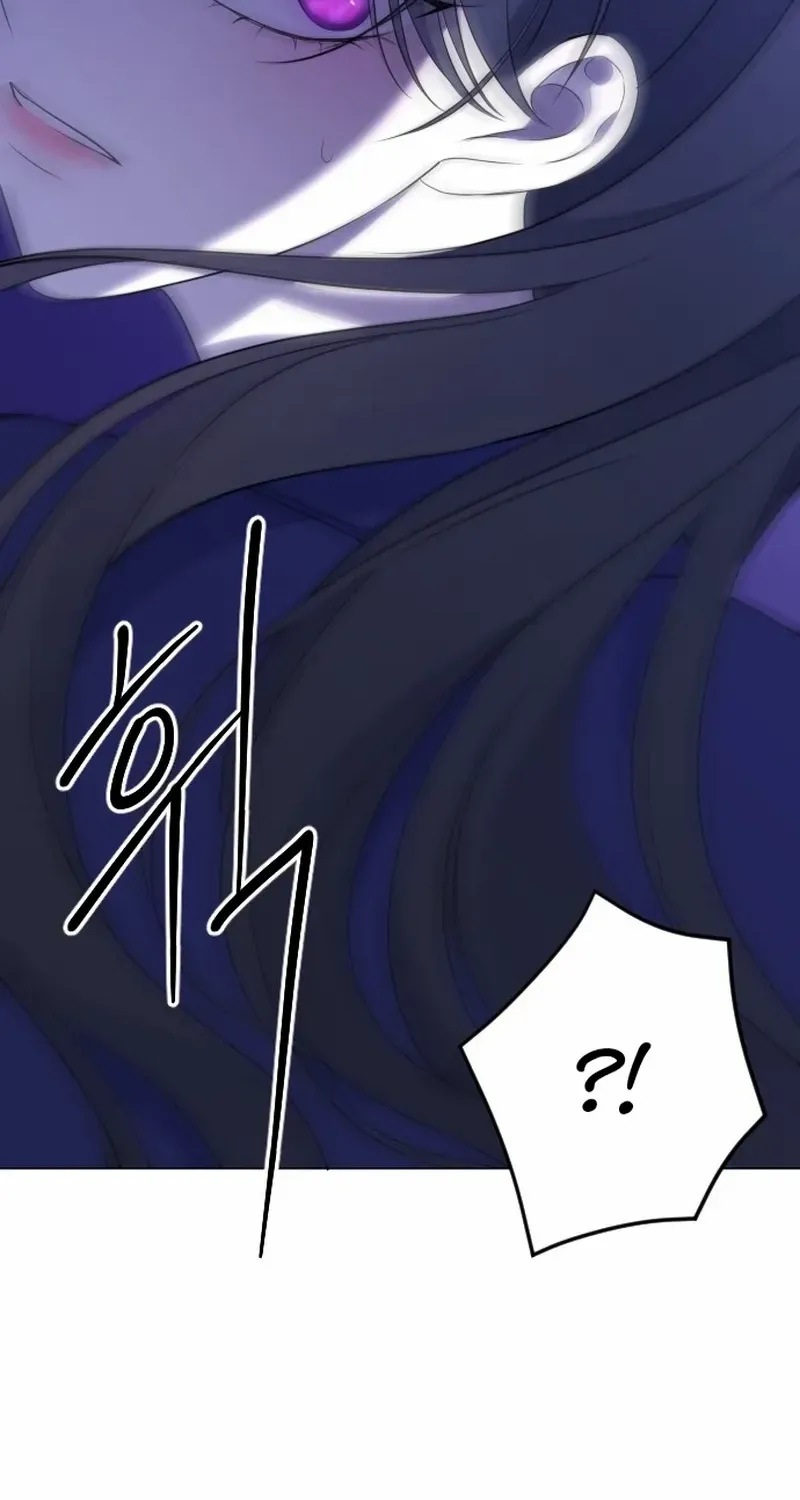 The Ending, I Want to Change it Chapter 5 page 30 - 