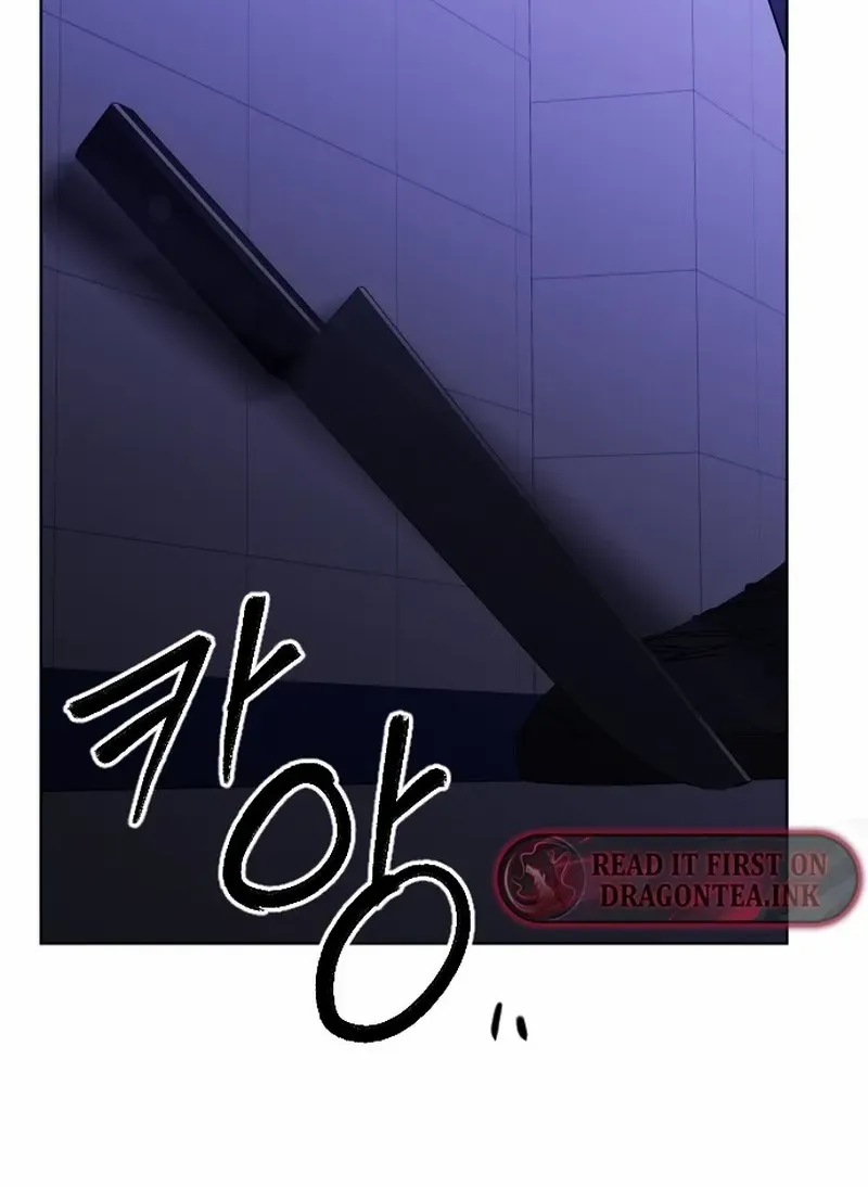 The Ending, I Want to Change it Chapter 5 page 32 - 