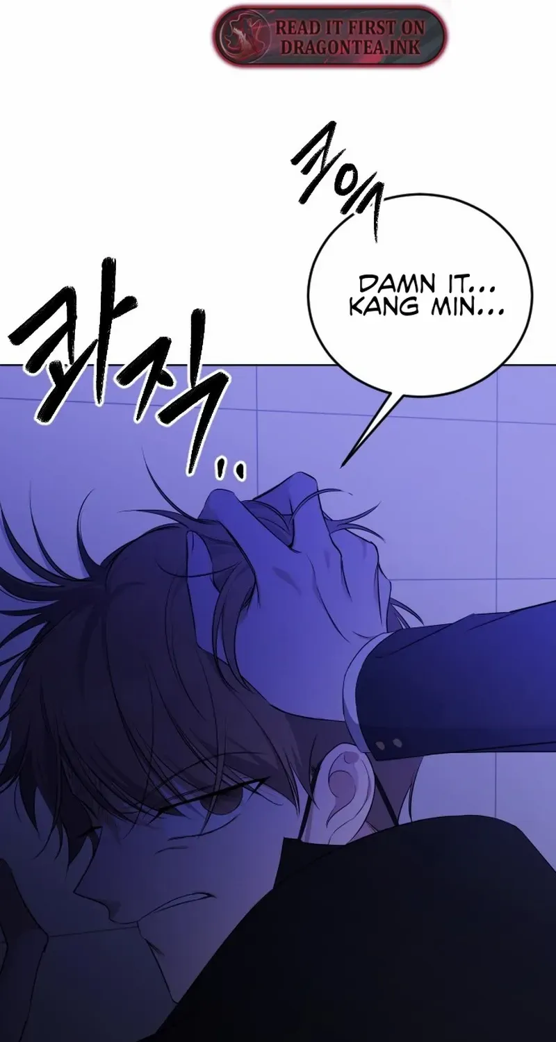 The Ending, I Want to Change it Chapter 5 page 33 - 
