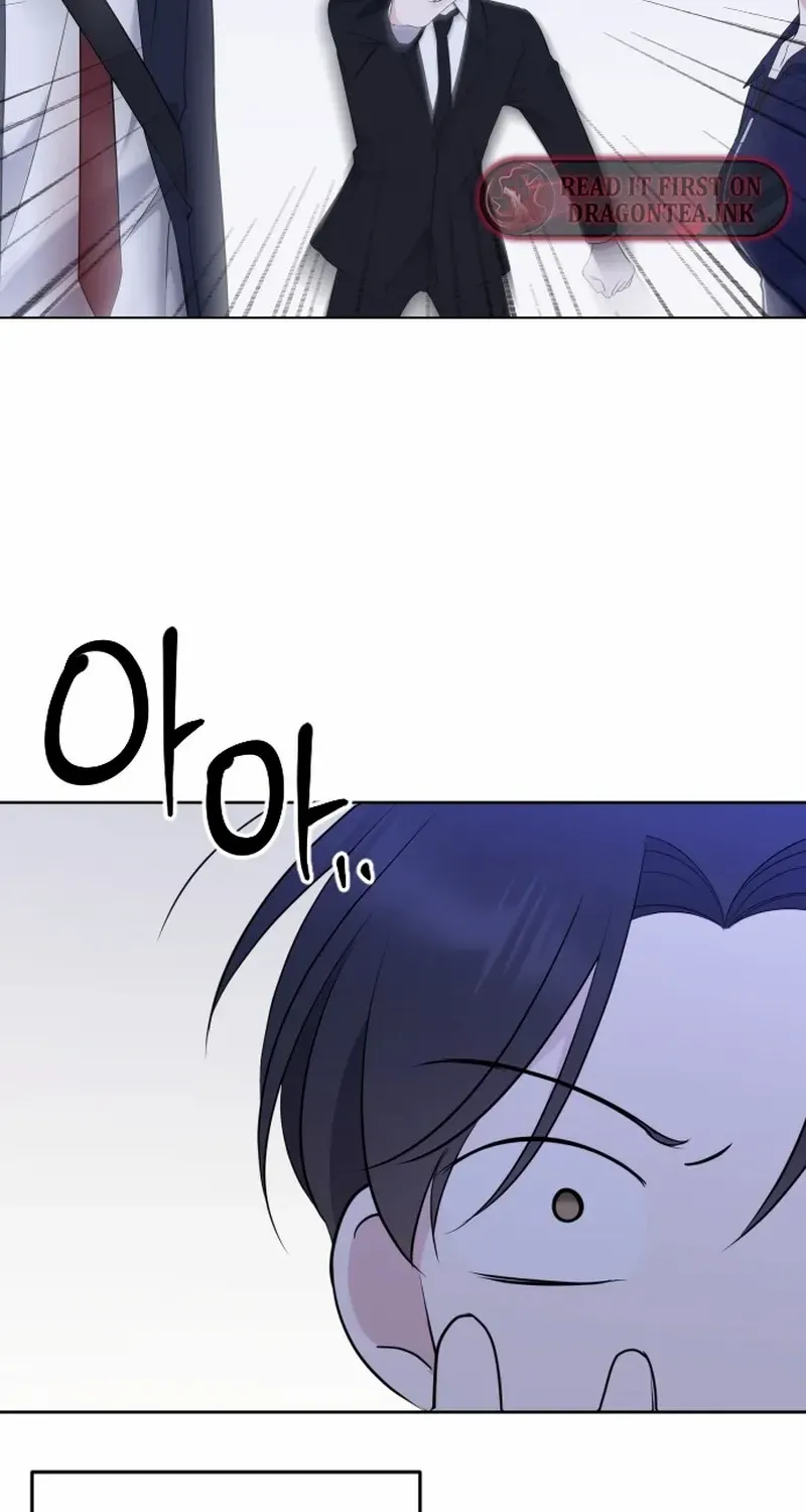 The Ending, I Want to Change it Chapter 5 page 60 - 