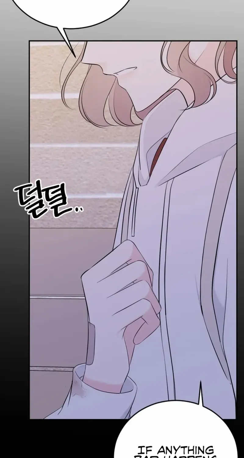 The Ending, I Want to Change it Chapter 5 page 10 - 