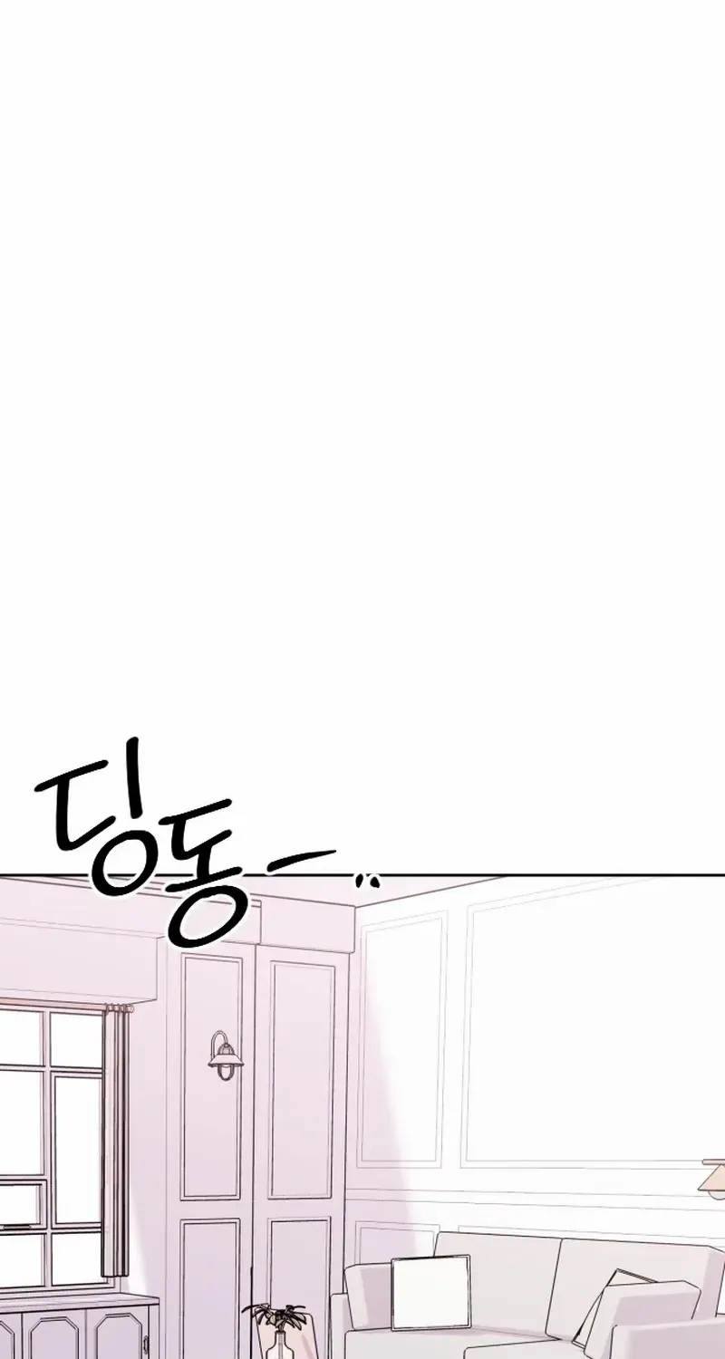 The Ending, I Want to Change it Chapter 5 page 98 - 