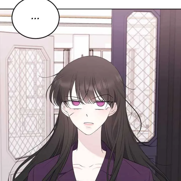 The Ending, I Want to Change it Chapter 6 page 2 - 