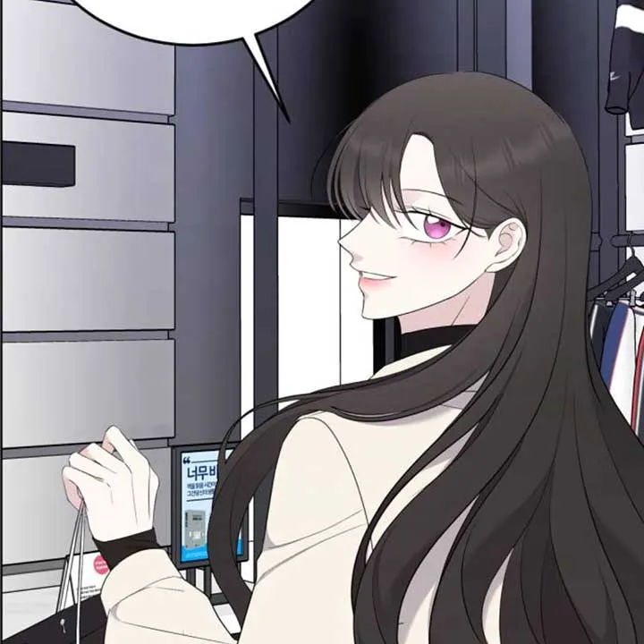 The Ending, I Want to Change it Chapter 6 page 117 - 
