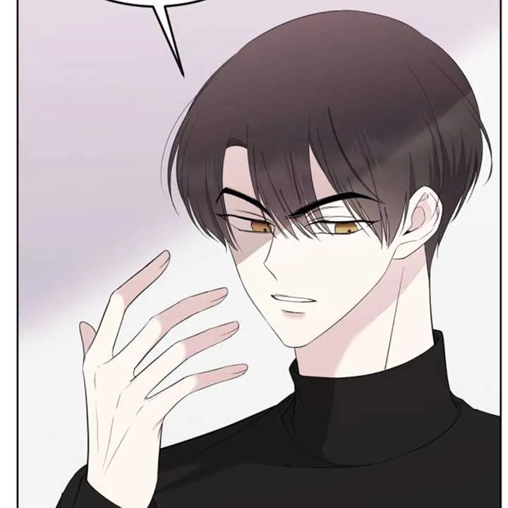 The Ending, I Want to Change it Chapter 6 page 16 - 