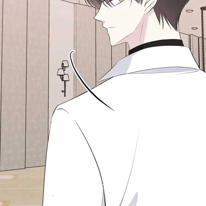 The Ending, I Want to Change it Chapter 6 page 71 - 