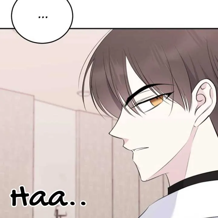 The Ending, I Want to Change it Chapter 6 page 75 - 