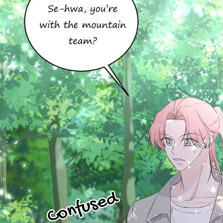 The Ending, I Want to Change it Chapter 7 page 125 - 