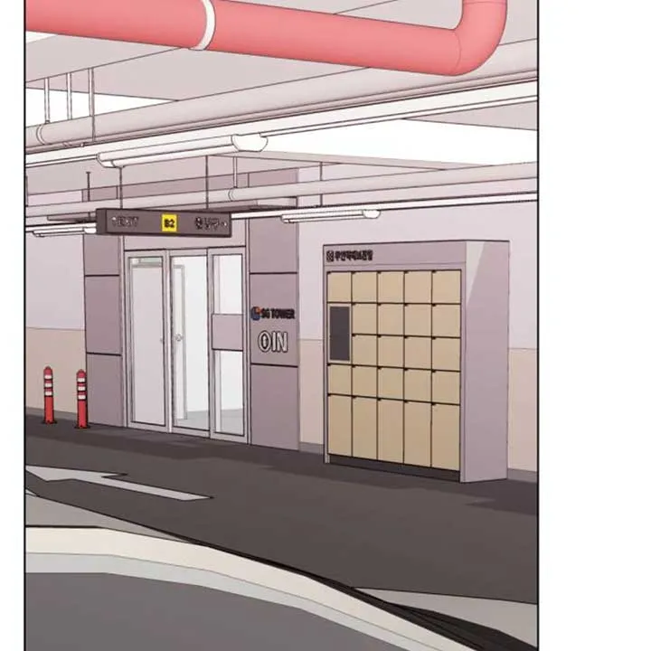 The Ending, I Want to Change it Chapter 7 page 3 - 