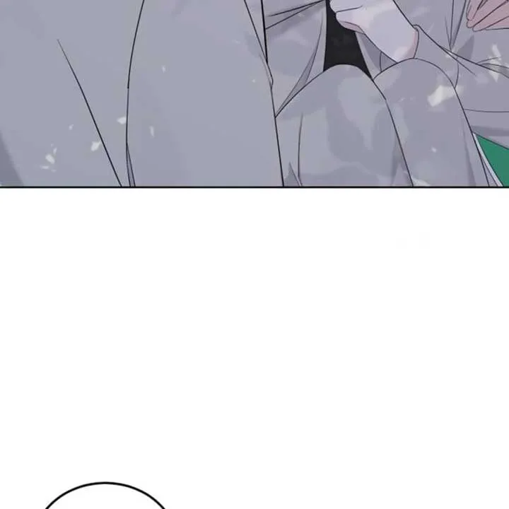 The Ending, I Want to Change it Chapter 8 page 14 - 