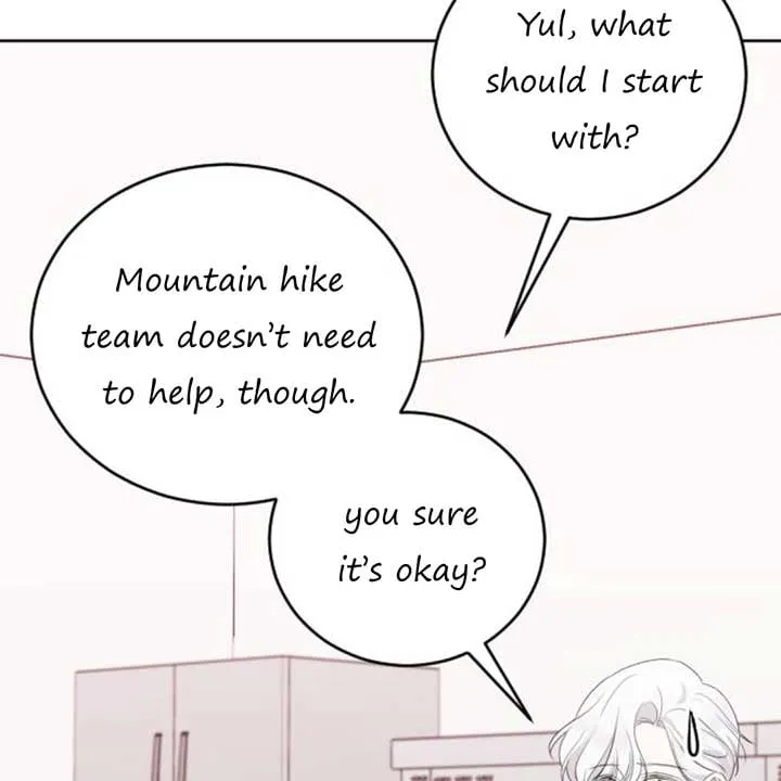 The Ending, I Want to Change it Chapter 8 page 75 - 