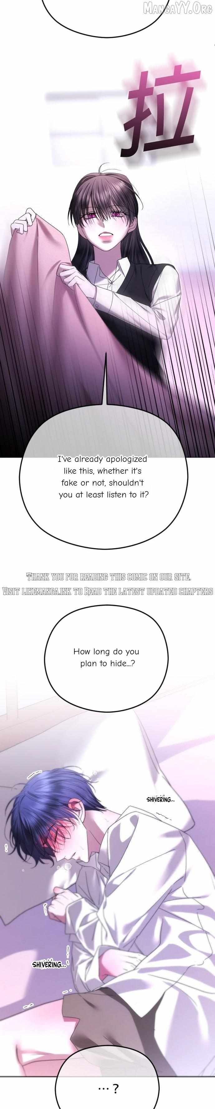 The Ending, I Want to Change it Chapter 89 page 12 - 