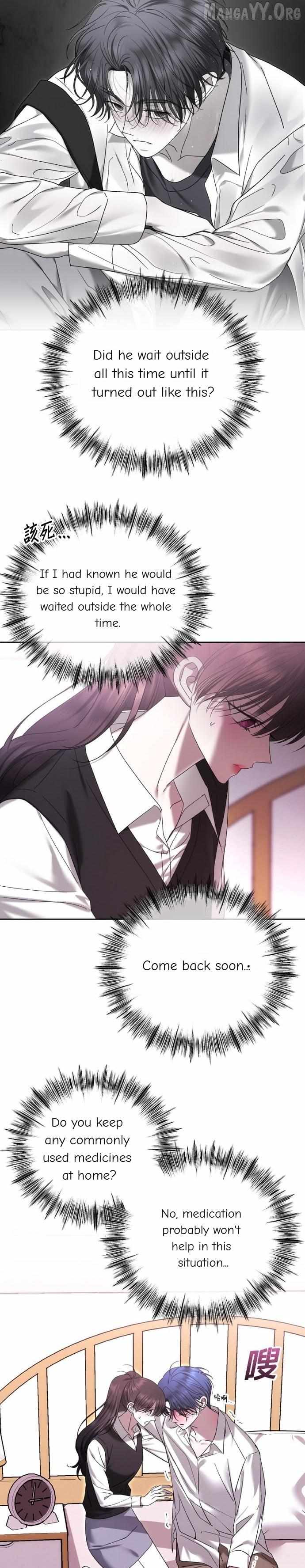 The Ending, I Want to Change it Chapter 89 page 14 - 