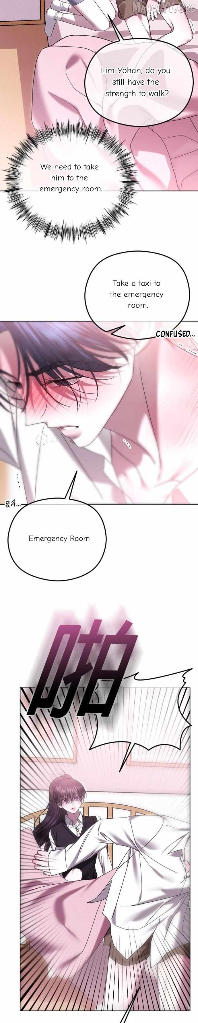 The Ending, I Want to Change it Chapter 89 page 15 - 