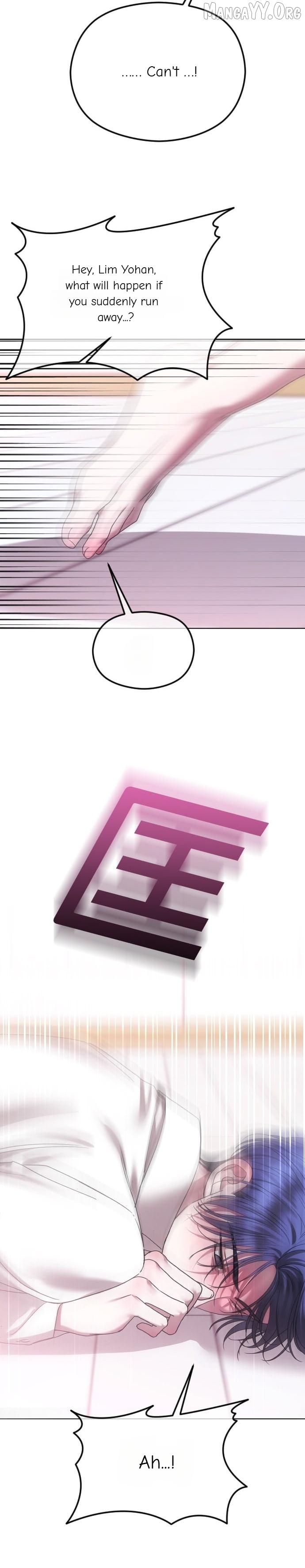 The Ending, I Want to Change it Chapter 89 page 16 - 