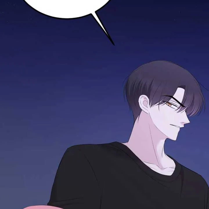 The Ending, I Want to Change it Chapter 9 page 14 - 