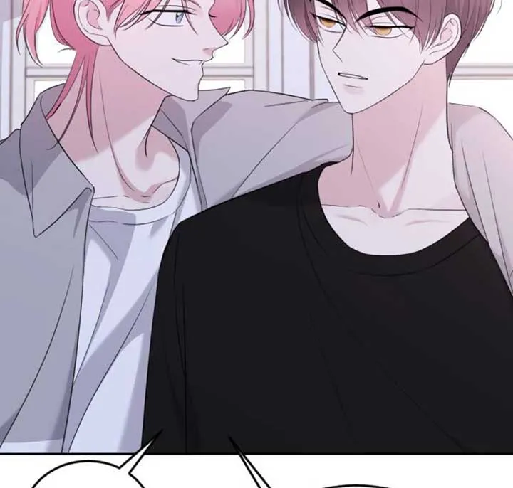 The Ending, I Want to Change it Chapter 9 page 24 - 