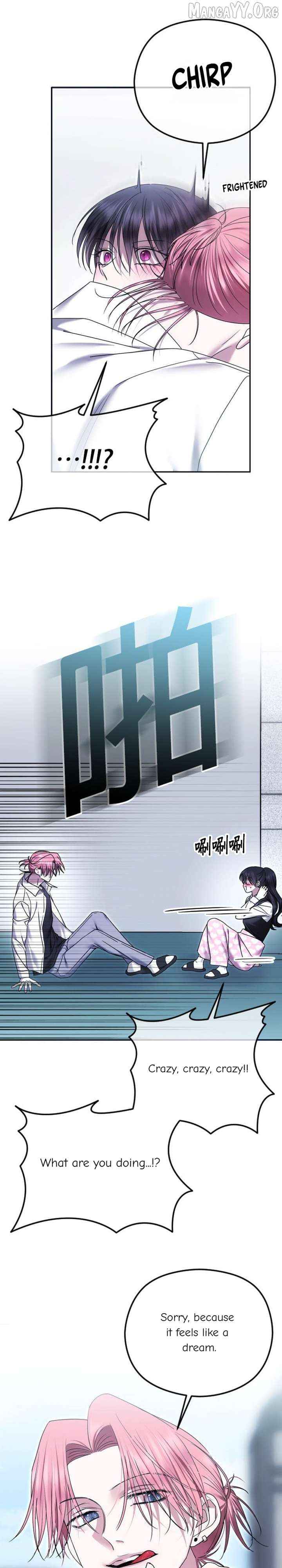 The Ending, I Want to Change it Chapter 90 page 15 - 