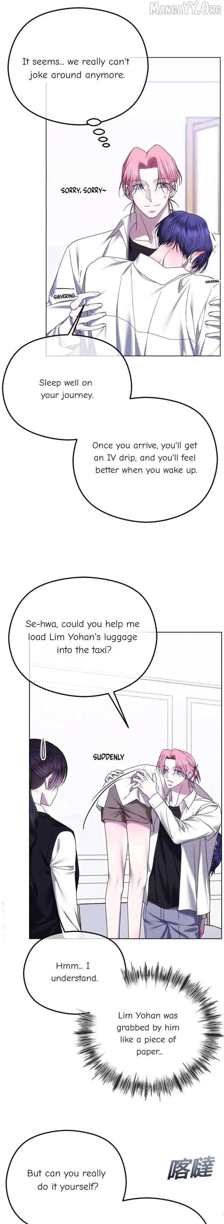 The Ending, I Want to Change it Chapter 90 page 22 - 