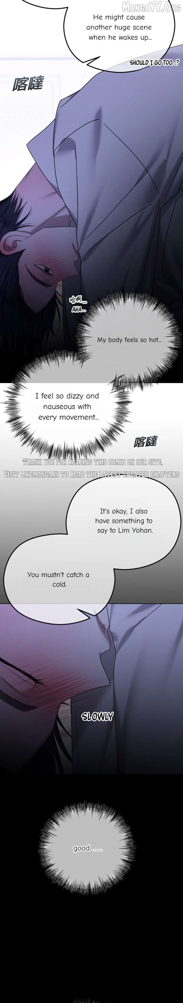 The Ending, I Want to Change it Chapter 90 page 23 - 