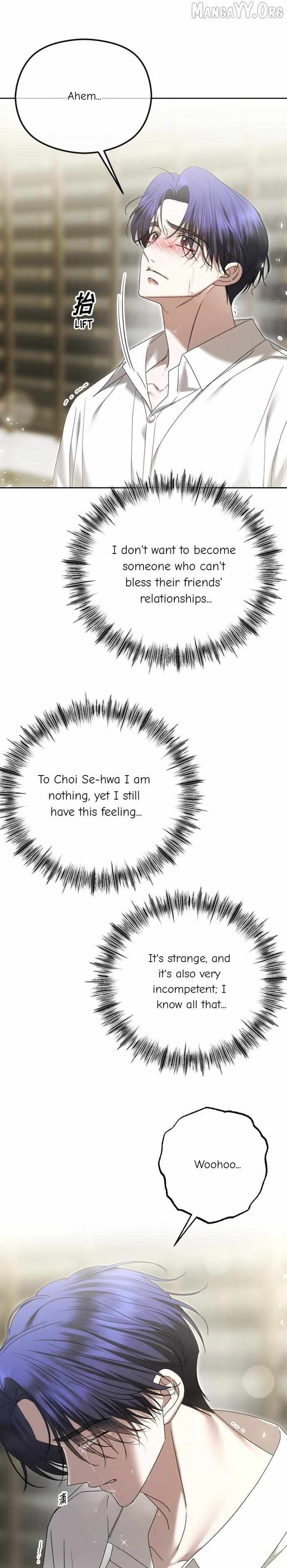 The Ending, I Want to Change it Chapter 91 page 15 - 