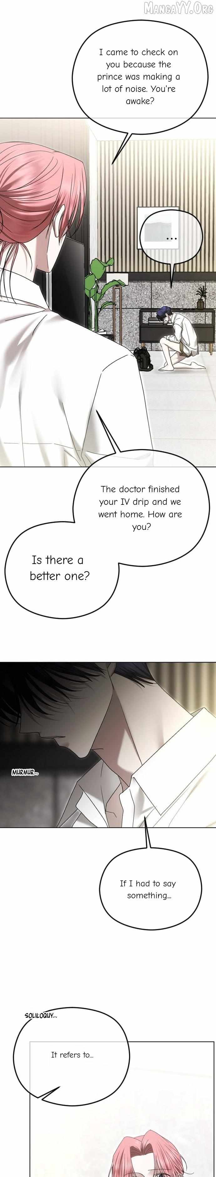 The Ending, I Want to Change it Chapter 91 page 3 - 