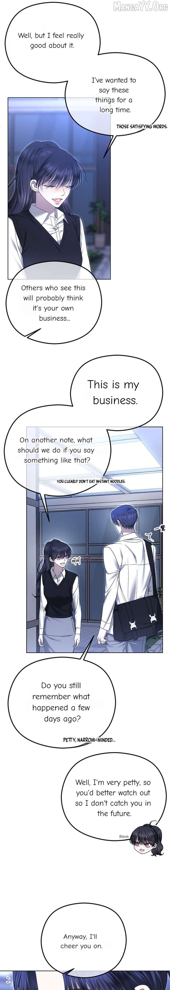 The Ending, I Want to Change it Chapter 92 page 13 - 
