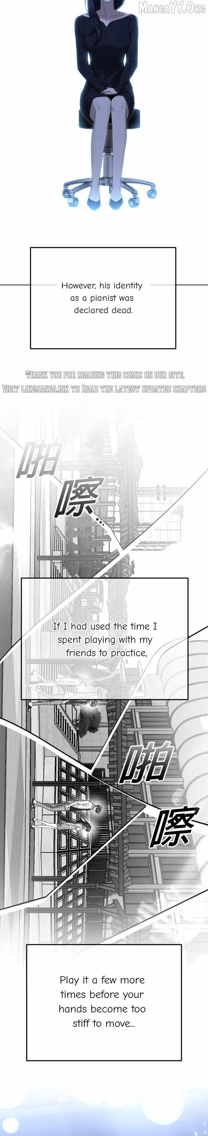 The Ending, I Want to Change it Chapter 93 page 12 - 