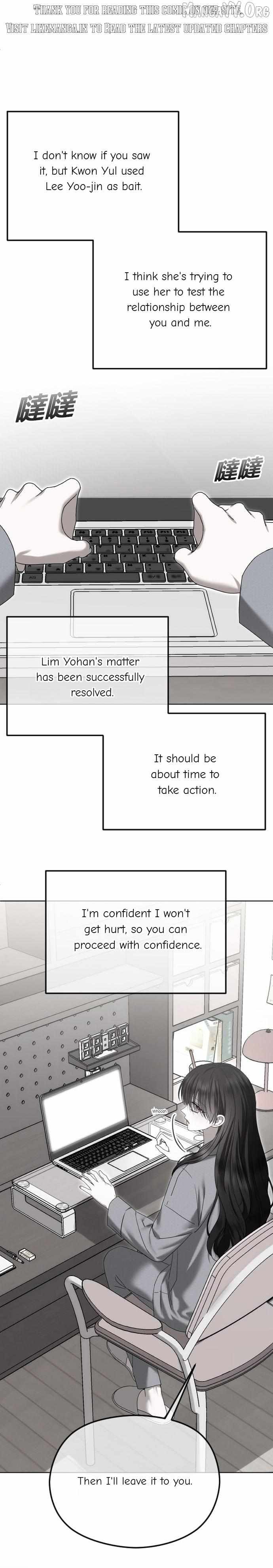 The Ending, I Want to Change it Chapter 94 page 1 - 