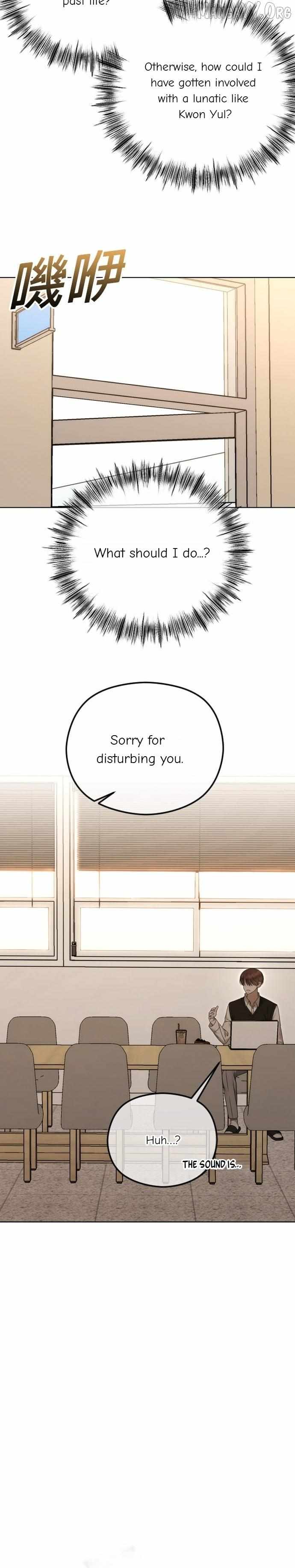 The Ending, I Want to Change it Chapter 94 page 13 - 