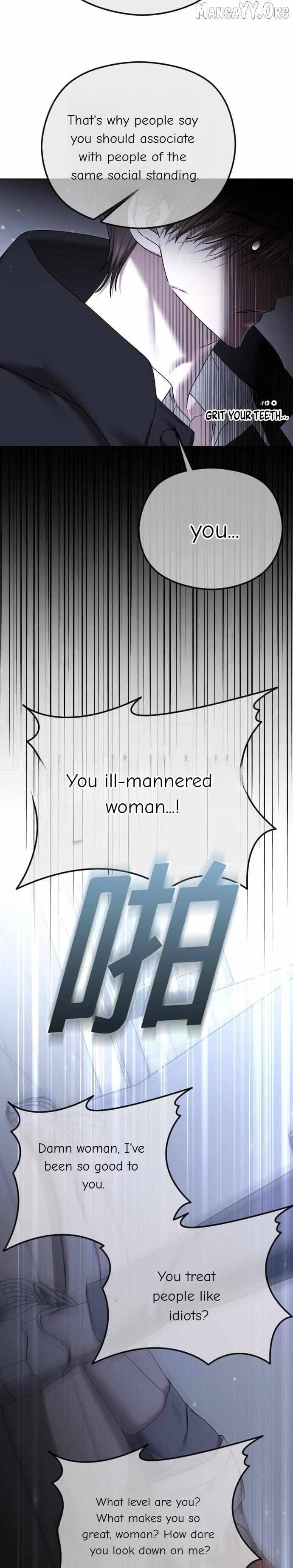 The Ending, I Want to Change it Chapter 94 page 19 - 