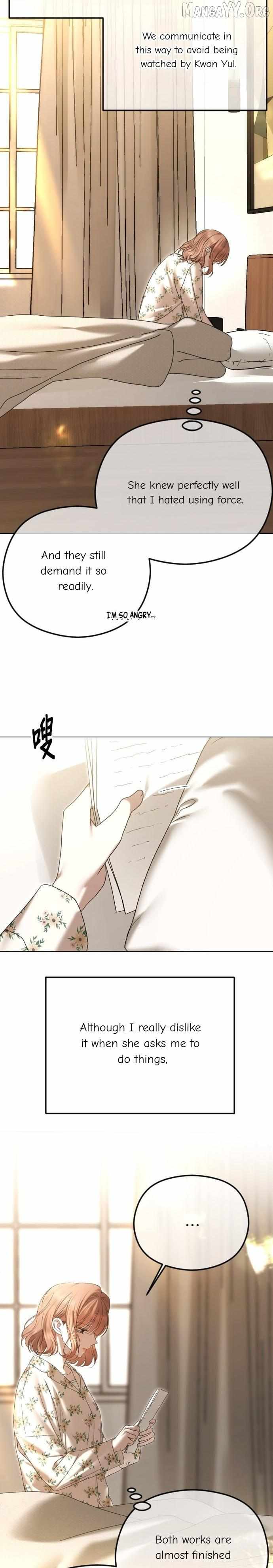 The Ending, I Want to Change it Chapter 94 page 3 - 