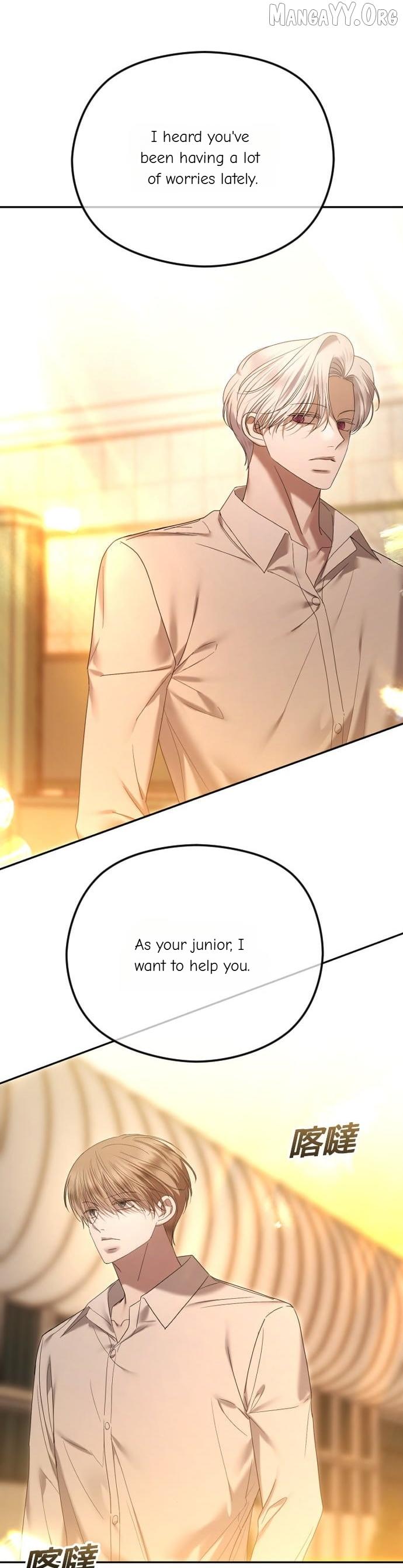 The Ending, I Want to Change it Chapter 94 page 28 - 