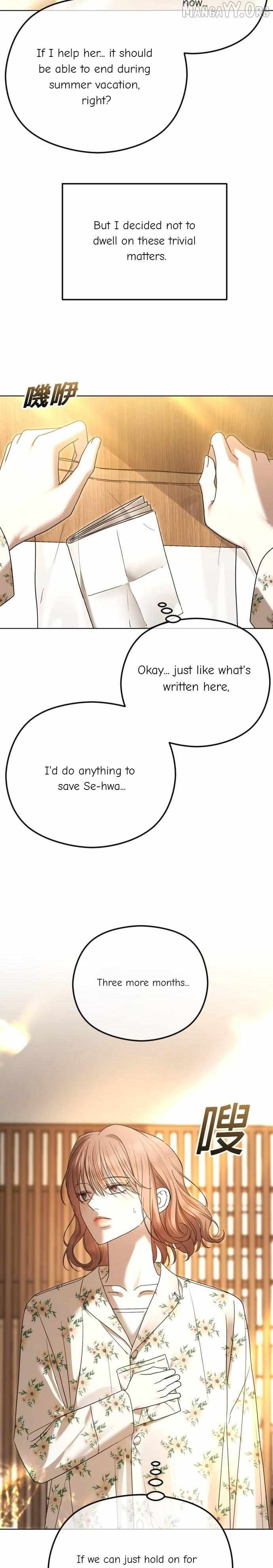 The Ending, I Want to Change it Chapter 94 page 4 - 