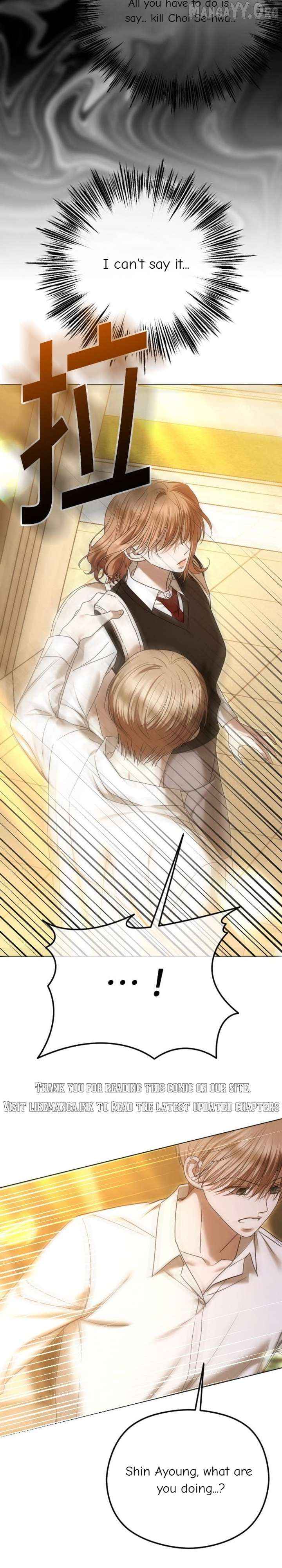The Ending, I Want to Change it Chapter 95 page 13 - 