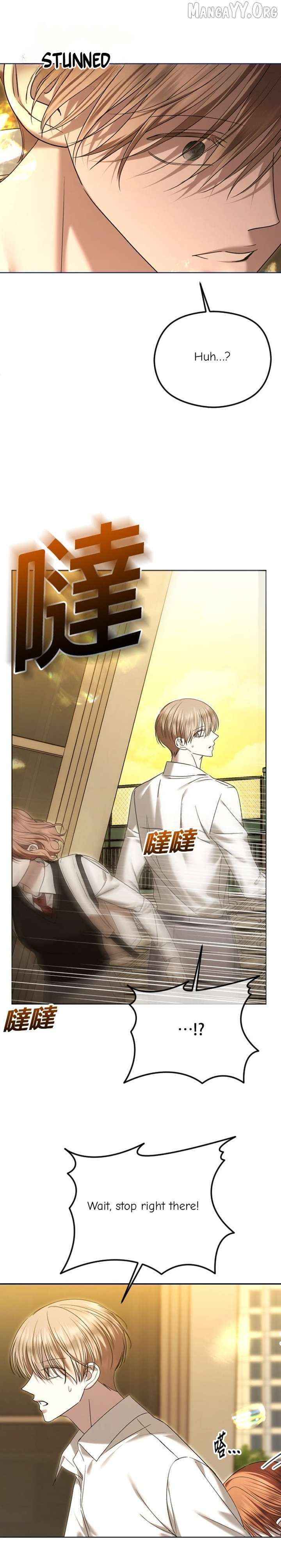 The Ending, I Want to Change it Chapter 95 page 14 - 