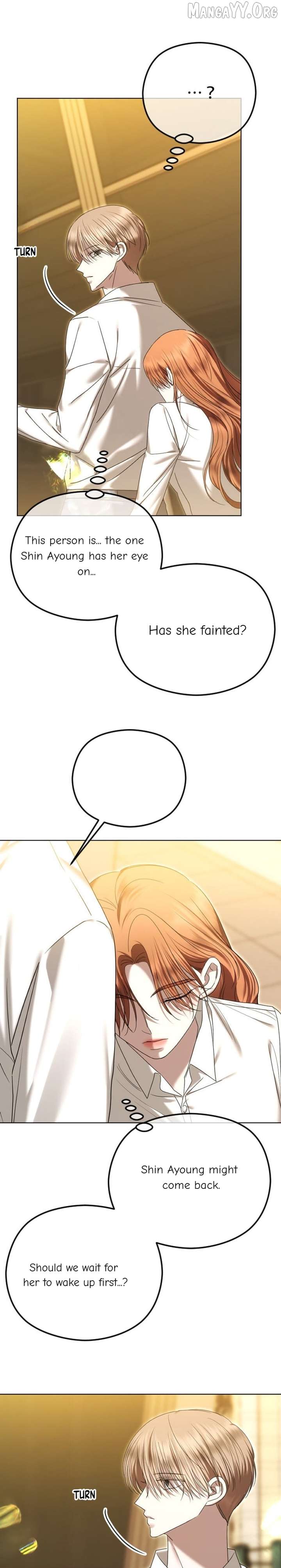 The Ending, I Want to Change it Chapter 95 page 15 - 