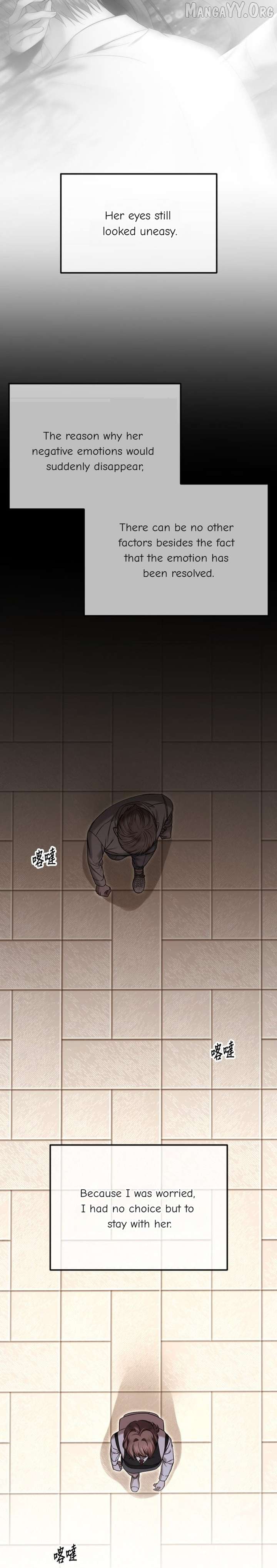 The Ending, I Want to Change it Chapter 95 page 3 - 