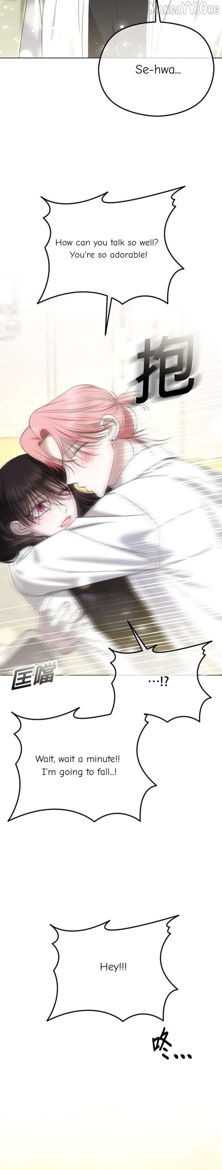 The Ending, I Want to Change it Chapter 95 page 27 - 